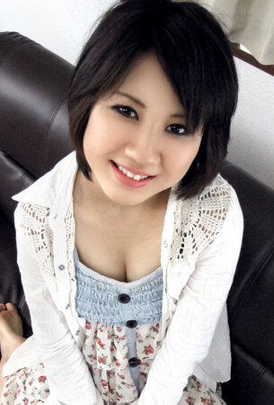 Ai Nashi